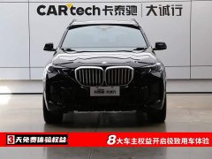 BMW X5 xDrive 40Li M - ფოტო 2