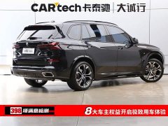 BMW X5 xDrive 40Li M - ფოტო 9