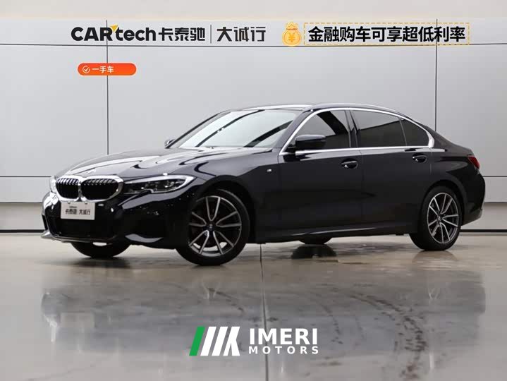 BMW 3 320Li M - ავტომობილი ჩინეთიდან