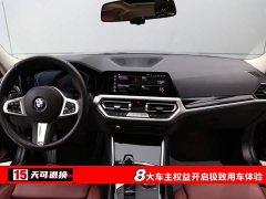 BMW 3 320Li M - ფოტო 4