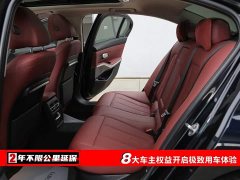 BMW 3 320Li M - ფოტო 6