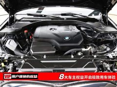 BMW 3 320Li M - ფოტო 7