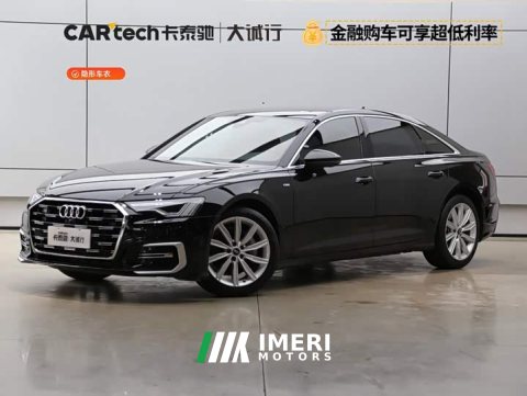 2022 Audi A6L 45 TFSI Version - ავტომობილი ჩინეთიდან