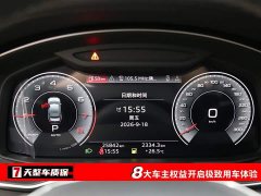 Audi A6L 45 TFSI Version - ფოტო 3