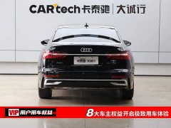 Audi A6L 45 TFSI Version - ფოტო 8