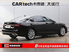 Audi A6L 45 TFSI Version - ფოტო 9