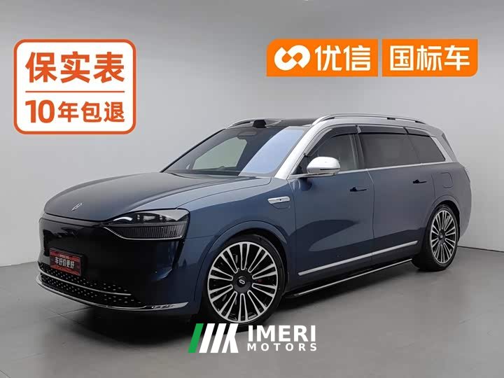AITO M9 EREV Max Edition 42kWh 6 Edition - ავტომობილი ჩინეთიდან