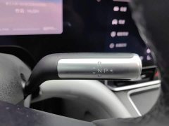 AITO M9 EREV Max Edition 42kWh 6 Edition - ფოტო 13