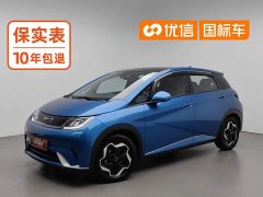 AITO 405km Fashion Edition - ფოტო 1