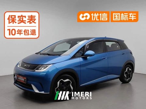 2022 AITO 405km Fashion Edition - ავტომობილი ჩინეთიდან