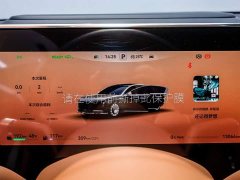 AITO S800 EREV Edition 4 (192) - ფოტო 17