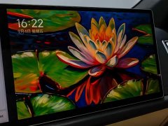 Li Auto L7 Max - ფოტო 20