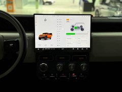 iCAR V23 501AWDSmart Drive Edition - ფოტო 5