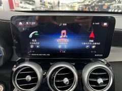 Mercedes-Benz GLC 260 L 4MATIC Version - ფოტო 11