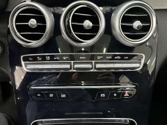 Mercedes-Benz GLC 260 L 4MATIC Version - ფოტო 13