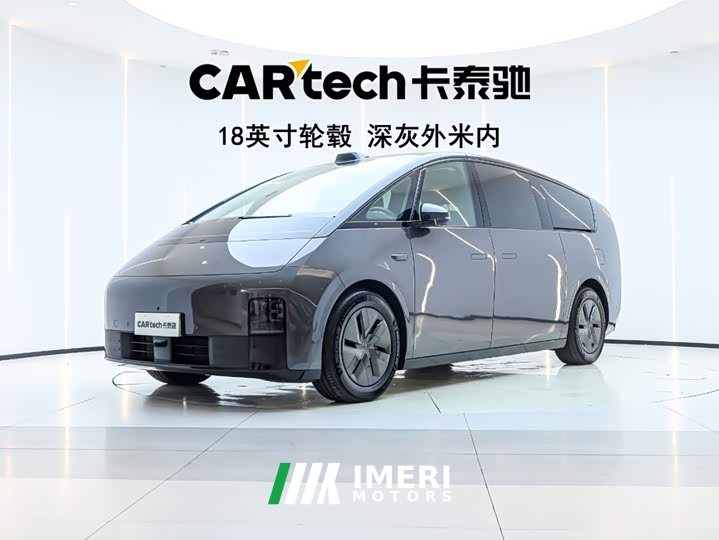 Li Auto MEGA Ultra - ავტომობილი ჩინეთიდან