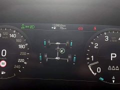 Land Rover 90 3.0T P400 XS - ფოტო 14