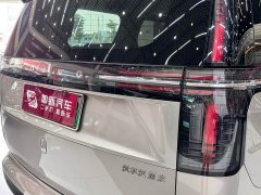 Volvo EM90 Ultra - ფოტო 10