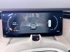 Volvo EM90 Ultra - ფოტო 14