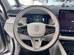Volvo EM90 Ultra - ფოტო 16