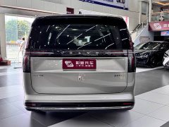 Volvo EM90 Ultra - ფოტო 7