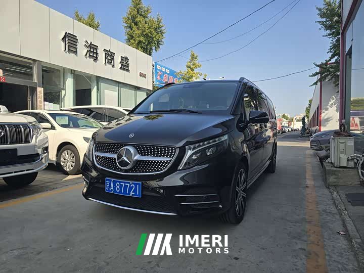 Mercedes-Benz V 260 L Luxury Edition - ავტომობილი ჩინეთიდან