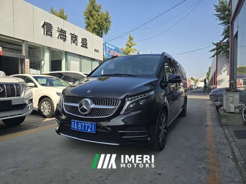 2023 Mercedes-Benz V 260 L Luxury Edition - ავტომობილი ჩინეთიდან