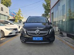 Mercedes-Benz V 260 L Luxury Edition - ფოტო 2