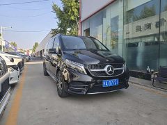 Mercedes-Benz V 260 L Luxury Edition - ფოტო 3