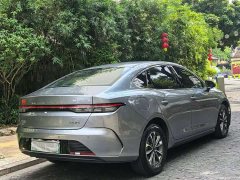 BYD 05 Edition DM-i 55KM Premium Version - ფოტო 3