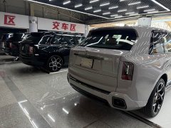 BYD Bohemian Sunset - ფოტო 16