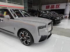 BYD Bohemian Sunset - ფოტო 3