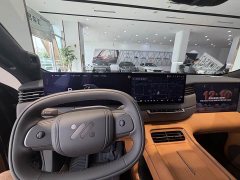Li Auto LS8 52 Max Flagship - ფოტო 18