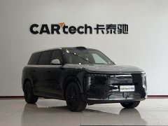 Li Auto LS8 52 Max Flagship - ფოტო 2