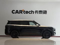 Li Auto LS8 52 Max Flagship - ფოტო 3