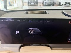 Li Auto LS8 52 Max Flagship - ფოტო 7