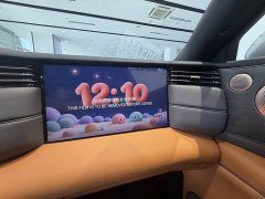 Li Auto LS8 52 Max Flagship - ფოტო 9