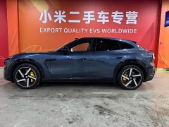 Xiaomi YU7 Long Range Edition - ფოტო 3