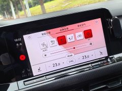 Volkswagen GTI 380TSI DSG GTI - ფოტო 17