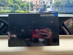 BYD L DM-i 80KM Version - ფოტო 16