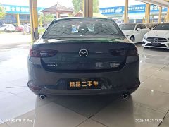 BYD 3 2.0L Edition - ფოტო 12