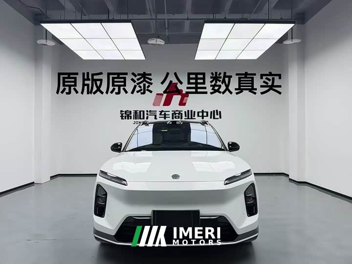 Nio ES6 100kWh