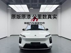 Nio ES6 100kWh - ფოტო 1