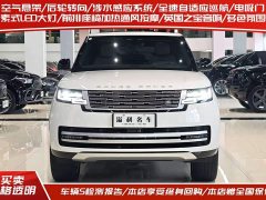 Land Rover 3.0 L6 400PS Edition - ფოტო 2