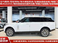 Land Rover 3.0 L6 400PS Edition - ფოტო 3