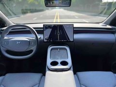 Xpeng G7 EREV 1704 Max Flagship Edition - ფოტო 12