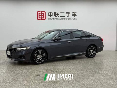 2022 Mercedes-Benz PHEV 2.0L Edition - ავტომობილი ჩინეთიდან