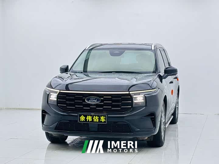 Ehybrid L 2.0T EcoBoost EPHEVAWD Version
