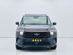 Ehybrid L 2.0T EcoBoost EPHEVAWD Version - ფოტო 2