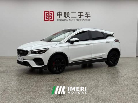 2023 Volkswagen S 1.4T CVTPremium Version - ავტომობილი ჩინეთიდან